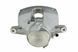 Суппорт тормозной передний Mercedes C W204/S204 07-, E W212/S212 09-, SLK R172 11-, SLC R172 16- /Лівий/, 2044210381 HZP-ME-026 фото 3