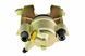 Супорт гальмівний передній VW GOLF I, II, III, POLO 94-01, Seat IBIZA/CORDOBA 93-02, TOLEDO 91-99 /Правий, FI=48MM, SYSTEM ATE/, 1H0615124A HZP-VW-033 фото 2