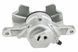 Суппорт тормозной передний VW POLO 94-01, LUPO 98-05, Seat AROSA 97-04 /Лівий/, 6N0615123C HZP-VW-044 фото 2