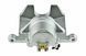 Супорт гальмівний передній Honda CIVIC 2.0 TYPE-R 01-04, S2000 99- /Правий/, 45018-S2A-003 HZP-HD-001 фото 2