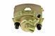 Супорт гальмівний передній VW GOLF I, II, III, POLO 94-01, Seat IBIZA/CORDOBA 93-02, TOLEDO 91-99 /Правий, FI=48MM, SYSTEM ATE/, 1H0615124A HZP-VW-033 фото 3