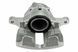 Суппорт тормозной передний VW POLO 94-01, LUPO 98-05, Seat AROSA 97-04 /Лівий/, 6N0615123C HZP-VW-044 фото 1