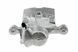 Супорт гальмівний задній Subaru FORESTER 08-, IMPREZA 08-, WRX 11- /Правий/, 26692-FG000 HZT-SB-002 фото 3