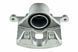 Супорт гальмівний передній Honda CIVIC 2.0 TYPE-R 01-04, S2000 99- /Правий/, 45018-S2A-003 HZP-HD-001 фото 1