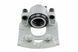 Супорт гальмівний передній Ford MONDEO V 14-, GALAXY/S-MAX 15- /Правий/, 5181341 HZP-FR-028 фото 1