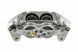 Суппорт тормозной передний Toyota LANDCRUISER 200 07-, Lexus LX470/LX570 07- /Правий/, 47730-60280 HZP-TY-009 фото 3