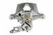 Суппорт тормозной задний Ford MONDEO KOMBI III 00-2004.10, Jaguar X-TYPE 04- /Правий/, 1133215 HZT-FR-013 фото 3