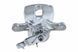 Суппорт тормозной задний Skoda OCTAVIA III 12-, Seat LEON 12- /Лівий,DO TARCZ 272MM/, 5Q0615423B HZT-VW-077 фото 2