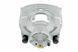 Супорт гальмівний передній Ford MONDEO V 14-, GALAXY/S-MAX 15- /Правий/, 5181341 HZP-FR-028 фото 3