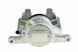 Суппорт тормозной передний Mercedes A W176 A160,A160CDI,A180,A180CDI 12-, B W246/W242 B160/B160CDI,B180,B180CDI 11- /Правий/, 4213681 HZP-ME-037 фото 2
