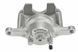 Суппорт тормозной передний Chrysler SEBRING 07-10, Dodge CALIBER 06-, Jeep COMPASS/PATRIOT 06- /Лівий/, 5191239AA HZP-CH-016 фото 2