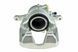Суппорт тормозной передний Mercedes A W176 A160,A160CDI,A180,A180CDI 12-, B W246/W242 B160/B160CDI,B180,B180CDI 11- /Правий/, 4213681 HZP-ME-037 фото 1