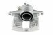 Суппорт тормозной задний Fiat DUCATO 100 MULTIJET 2.2D-3.0D, Citroen JUMPER 2.2 HDI 100-3.0 HDI 180 04.06-, PEUGEOT BOXER 2.2 HZT-FT-002 фото 1