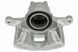 Суппорт тормозной передний Chrysler SEBRING 07-10, Dodge CALIBER 06-, Jeep COMPASS/PATRIOT 06- /Лівий/, 5191239AA HZP-CH-016 фото 1