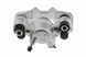 Суппорт тормозной задний Toyota COROLLA 01-06, COROLLA VERSO 02-04, PRIUS 03-09 /Правий,SUMITOMO/, 47730-13020 HZT-TY-041 фото 2