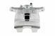 Суппорт тормозной задний LANDROVER III / IV 02-, RANGE ROVER III 02-12, RANGE ROVER SPORT 05-13 /Правий, SYSTEM TRW FI=45MM/, LR010574 HZT-LR-001 фото 2