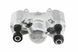Суппорт тормозной задний Toyota COROLLA 01-06, COROLLA VERSO 02-04, PRIUS 03-09 /Правий,SUMITOMO/, 47730-13020 HZT-TY-041 фото 3