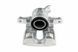 Суппорт тормозной задний LANDROVER III / IV 02-, RANGE ROVER III 02-12, RANGE ROVER SPORT 05-13 /Правий, SYSTEM TRW FI=45MM/, LR010574 HZT-LR-001 фото 1