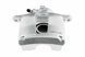 Суппорт тормозной задний Fiat DUCATO 100 MULTIJET 2.2D-3.0D, Citroen JUMPER 2.2 HDI 100-3.0 HDI 180 04.06-, PEUGEOT BOXER 2.2 HDI-3.0 HDI /Правий/, 77364133 HZT-FT-003 фото 4