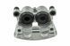 Суппорт тормозной передний Jeep GRAND CHEROKEE 10-, Dodge DURANGO 10- /Правий/, 68052362AA HZP-CH-026 фото 1
