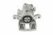 Суппорт тормозной задний Honda CIVIC UK MA/MB 94-, CONCERTO 90-, ROVER 25 99-, 45 00-, 200 89- /Лівий/, 43023-SK3-E00 HZT-HD-001 фото 1