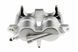 Супорт гальмівний передній Mercedes SPRINTER 2T,3T, 4T, 4.6T 96-06, VW LT 95-06 /Лівий, SYSTEM PERROT, ZACISK DWUTŁOCZKOWY/, 2D0615105A HZP-ME-004 фото 2