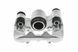 Суппорт тормозной задний Toyota COROLLA 01-06, COROLLA VERSO 02-04, PRIUS 03-09 /Правий,SUMITOMO/, 47730-13020 HZT-TY-041 фото 1