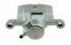 Суппорт тормозной задний Opel VECTRA 03-, SIGNUM 03-, FRONTERA 93-, MONTEREY 91- / Лівий /, 8970352590 HZT-PL-060 фото 3