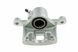 Суппорт тормозной задний Opel VECTRA 03-, SIGNUM 03-, FRONTERA 93-, MONTEREY 91- / Лівий /, 8970352590 HZT-PL-060 фото 1