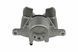 Супорт гальмівний передній Mazda 6 USA 2.3,2.5,3.0,3.7 07-12, Ford FUSION 06-12, LINCOLN MKZ/ZEPHYR 06-, MERCURY MILAN 06- /Правий/, 6E5Z2B120B HZP-MZ-019 фото 2