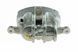 Суппорт тормозной передний Fiat SCUDO 07-, Citroen JUMPY 07-, PEUGEOT EXPERT 07- /Лівий/, 1607731680 HZP-FT-014 фото 3