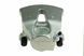 Суппорт тормозной передний BMW X5 E70/F15/F85 07-, X6 E71/E72/F16/F86 07-, X4 M40I 16-18 /Лівий/, 34116776783 HZP-BM-018 фото 3