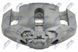 Суппорт тормозной передний BMW 5 F10/F11 09-, 640I/640IXDRIVE F13/F12 11-, 640I/640IXDRIVE GRAN COUPE F06 12-, 730D 11-, 730I/730LI 11- /Правий/, HZP-BM-047 HZP-BM-047 фото 2