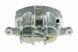 Суппорт тормозной передний Fiat SCUDO 07-, Citroen JUMPY 07-, PEUGEOT EXPERT 07- /Правий/, 1607731780 HZP-FT-015 фото 3