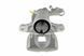 Суппорт тормозной задний Citroen C4 04-2011, PEUGEOT 307 04- /Правий, SYSTEM BOSCH/, 4400.Q7 HZT-CT-018 фото 1