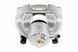 Суппорт тормозной передний Opel VECTRA C 1.6-2.2CDTI 02-, SIGNUM 1.8-2.2 03-, SAAB 9-3 14" 02-, Fiat CROMA 1.8, 1.9JTD, 2.2 05- /Правий/, 542539 HZP-PL-009 фото 3