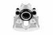 Суппорт тормозной передний BMW 3 E46 325I/XI, 330D/XD, 330I/XI 00-, X3 04-, Z4 3.0I 03-, ROVER 75 2.5 V6 99- /Лівий/, 34116750149 HZP-BM-004 фото 1