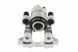 Суппорт тормозной задний Mercedes ML W164 06-11, R W251/V251 05- /Правий/, A1644231898 HZT-ME-025 фото 1