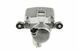 Суппорт тормозной задний Toyota LAND CRUISER 100 98-07, Lexus LX470 98-07 /Лівий/, 47750-60101 HZT-TY-020 фото 3