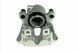 Супорт гальмівний передній BMW X5 E70/F15/F85 07-, X6 E71/E72/F16/F86 07-, X4 M40I 16-18 /Правий/, 34116776784 HZP-BM-019 фото 1