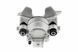 Супорт гальмівний передній Chrysler VOYAGER 95-00, 300M 98-04, CONCORDE 97- /Правий/, 4797567 HZP-CH-021 фото 2