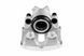 Суппорт тормозной передний BMW 3 E46 325I/XI, 330D/XD, 330I/XI 00-, X3 04-, Z4 3.0I 03-, ROVER 75 2.5 V6 99- /Правий/, 34116750150 HZP-BM-005 фото 1