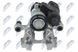 Суппорт тормозной задний VW GOLF VII 12-, ARTEON 20-, TIGUAN 15-, Skoda KODIAQ 16-, Audi A3 12-, Q2 16-, Q3 18-, TT 14-, Seat LEON 12-, TARRACO 18-, CUPRA ATECA 17- /Правий,ELEKTRYCZNY,DO TARCZY 310MM/, 5Q0615424 HZT-VW-084 фото 1