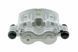 Супорт гальмівний задній IVECO DAILY III/IV 98-, Renault MASTER II PRO T35 3.0DCI 05-, Nissan CABSTAR 35.14,35.15,45.14,45.15 06-, NT400 35.14,35.15,45.14,45.15 14- /Правий/, 42548190 HZT-VC-004 фото 3