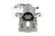 Суппорт тормозной задний VW GOLF IV 97-05, Skoda FABIA 99-, ROOMSTER 06-, Audi A3 96- /Лівий, FI=38MM/, 1J0615423D HZT-VW-004 фото 1