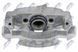 Суппорт тормозной передний Ford MONDEO IV 2.2TDCI 08-, GALAXY/S-MAX 07-09, Volvo S60II/V60 I 10-, V60 II 18-, S80II 06-, V70III/XC70III 07- /Правий/, 1405502 HZP-FR-040 фото 1