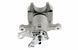 Суппорт тормозной задний Renault MEGANE II/III 02-, SCENIC II/III 03-, TWINGO 1.6 08-, FLUENCE 10- /Левый/, 7701208127 HZT-RE-002 фото 2