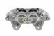 Супорт гальмівний передній Toyota LANDCRUISER 120 02-, 4-RUNNER 02-09, Lexus GX470 02- /Правий/, 47730-60130 HZP-TY-001 фото 3