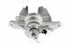 Суппорт тормозной передний Citroen C5 I 2.2HDI, 3.0V6 01-04, C5 II 2.0HDI/2.2HDI, 3.0V6 04-08 /Лівий/, 4400.L8 HZP-CT-004 фото 2