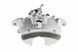 Суппорт тормозной передний Citroen C5 I 2.2HDI, 3.0V6 01-04, C5 II 2.0HDI/2.2HDI, 3.0V6 04-08 /Лівий/, 4400.L8 HZP-CT-004 фото 4